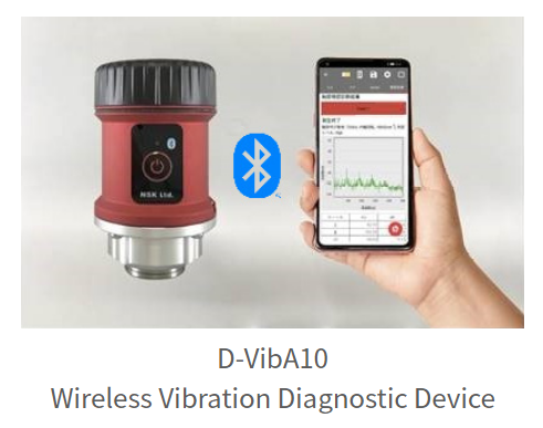 2023 June 1st Week XBRZ News Recommendation- NSK Launches D-VibA10 in India – Diagnoses Machinery Health to Prevent Unplanned Downtime